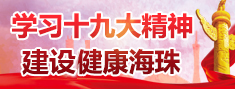 ѧϰʮ�Ŵ��񹲴���������